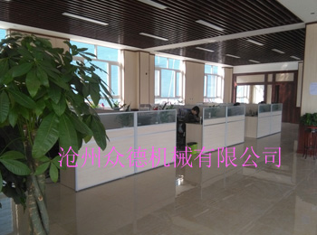 公司分廠廠區